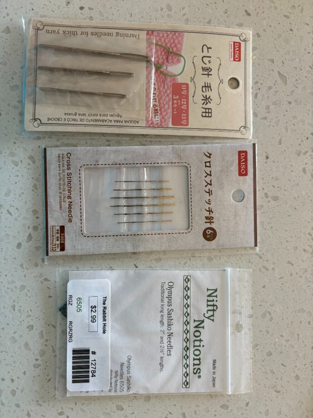 Embroidery Needles